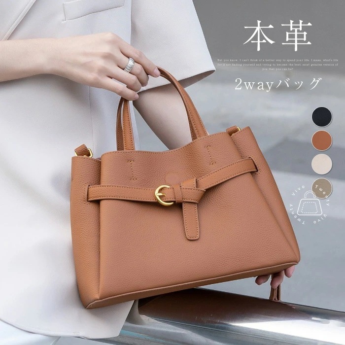 トートバッグ 本革 ハンドバッグ レディース セレモニーバッグ 通勤バッグ フォーマル レザーバッグ 2way ショルダーバッグ お仕事バッグ カバン 手提げバッグ オフィス 大人可愛い カジュアルトートバッグ