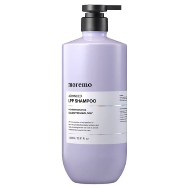 アドバンスド LPPシャンプー 1000ml タンパク質 ダメージヘアケア シリコンフリー