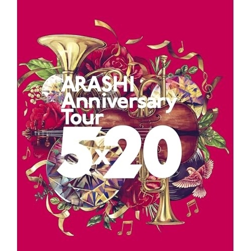 嵐 ／ ARASHI Anniversary Tour 5×20(Blu-ray Dis.. (Blu-ray) LCXA-5126