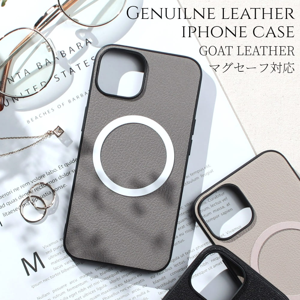 iphone16 ケース レザー iphone16Pro iphone16Plus iphone16ProMAX 本革 マグセーフ対応 16 16plus アイフォン16 16promax 16pro 5,442円