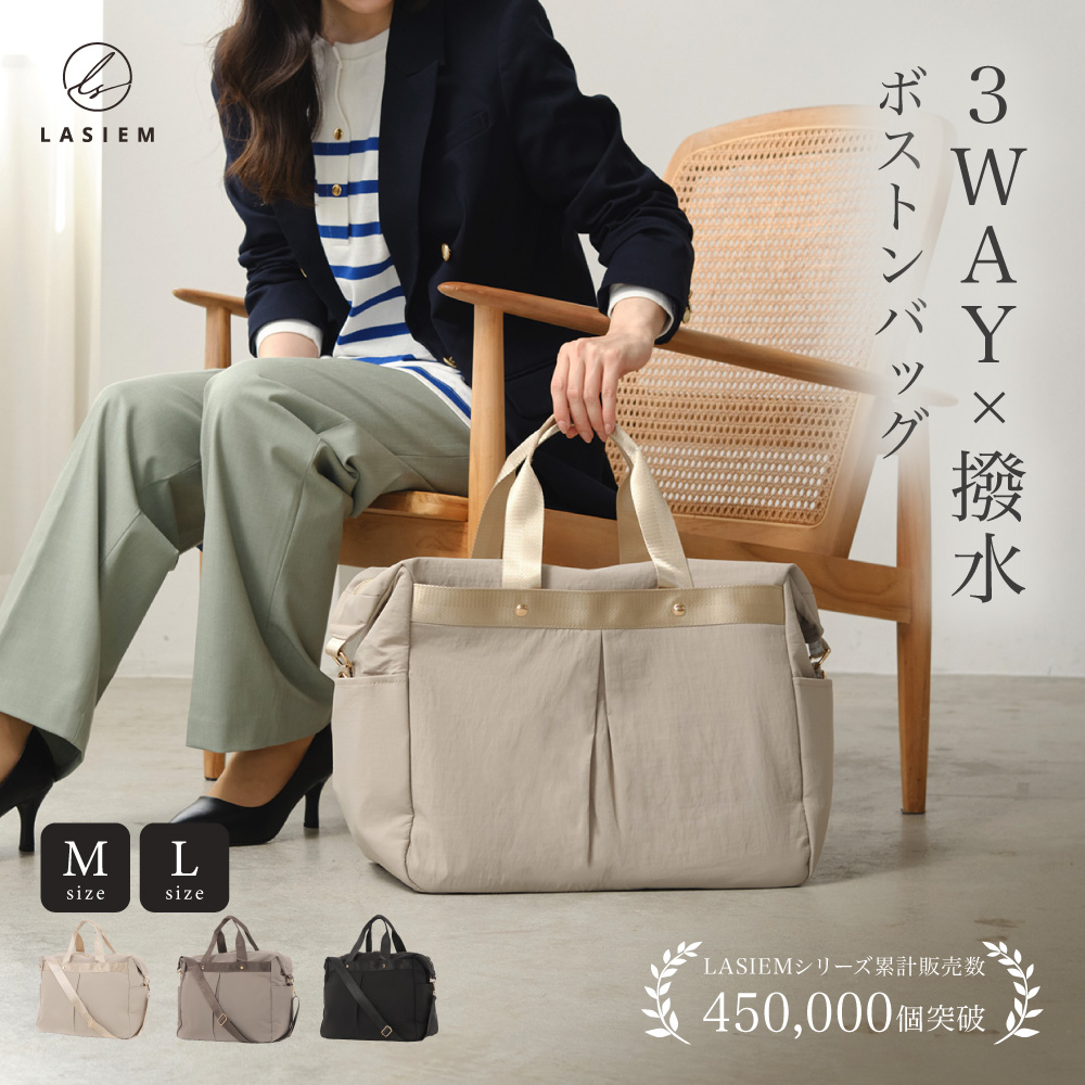 ボストンバッグ レディース ナイロン トラベルバッグ 旅行バッグ ショルダー ポケット多め マザーズバッグ 軽量 大容量 キャリーオン ボストン かわいい おしゃれ 上品 ブランド