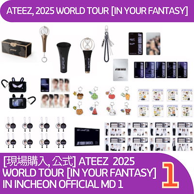 Qoo10] KQエンターテインメント [Only現場購入, 公式] ATEEZ : KPOP