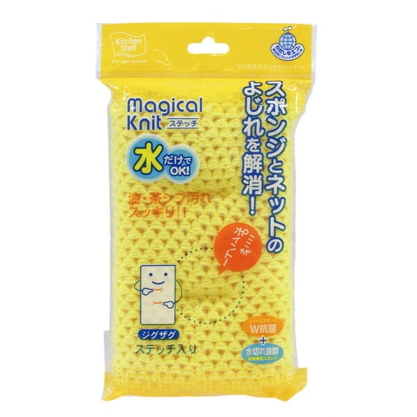 �L�b�`���X�^�b�t �}�W�J���X�e�b�`�N���[�i�[ �C�G���[ 1�R��