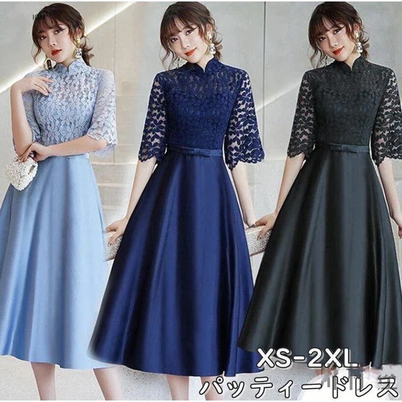 レディースワンピース結婚式ロン今週の割引は 25% オフですグ丈エレガント二次会パーティーチャイナドレスパーティードレスおしゃれオールインワン半袖40代