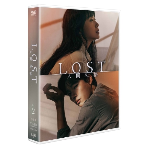 LOST 人間失格 セット2 ／ チョン・ドヨン (DVD) VPBU-14236