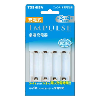 他サイト： 東芝 ニッケル水素充電池 TNHC-34SMC 単3形・単4形兼用急速充電器 TNHC-34SMCの商品画像