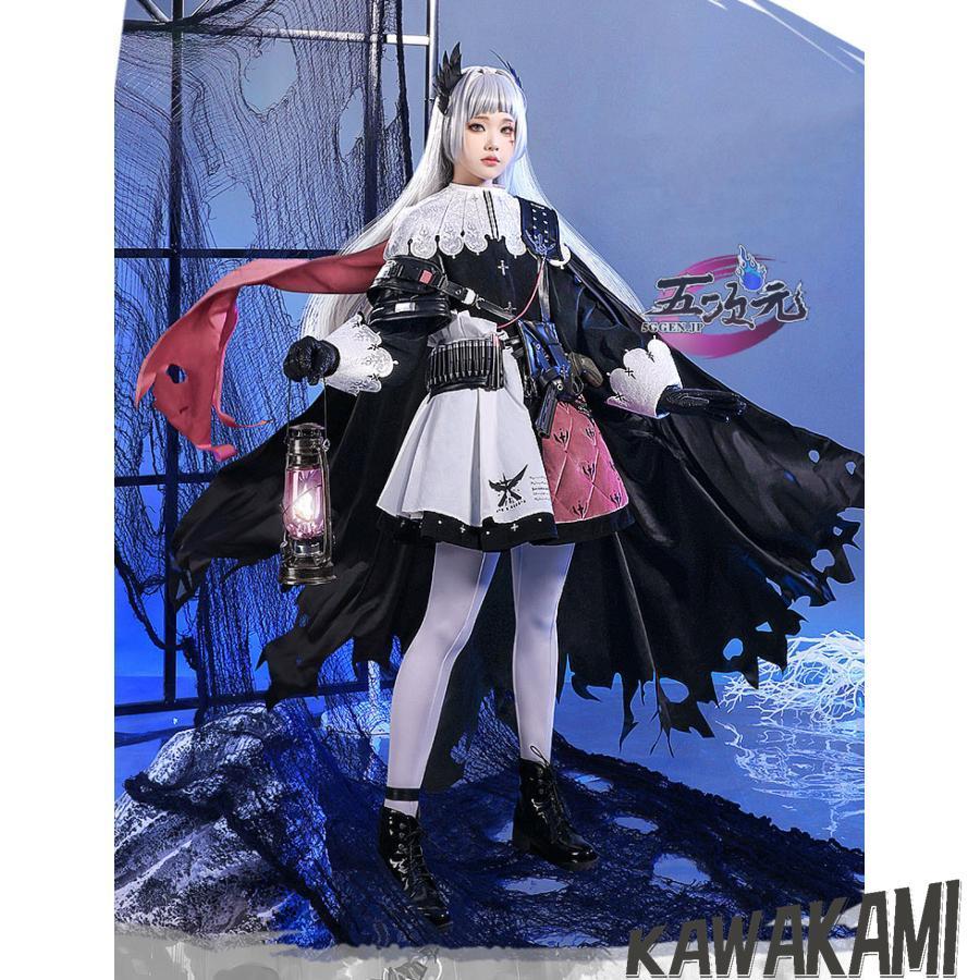 三分妄想　アークナイツ (明日方舟) arknights　コスプレ　アイリーニ 　衣装　ウィッグ　追加可