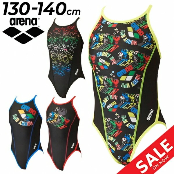 ジュニア 女児 水着 水泳 競泳 練習用 R130-R140サイズ/SAR-4109WJ【返品不可】