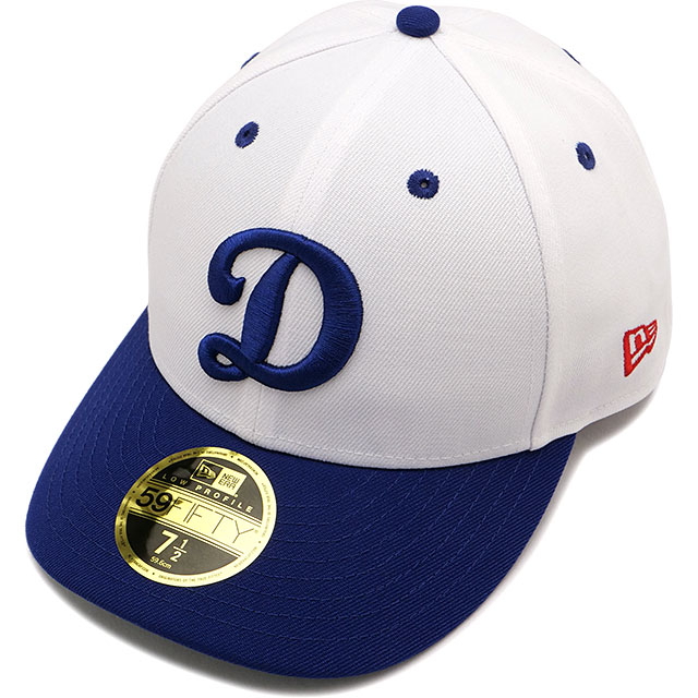 DEMARLE【ドゥマール】 フレキシパン 48取