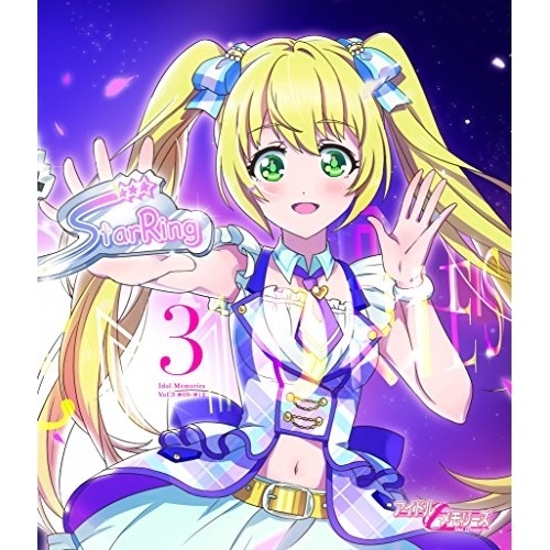アイドルメモリーズ 3(Blu-ray Disc) (Blu-ray) EYXA-11338