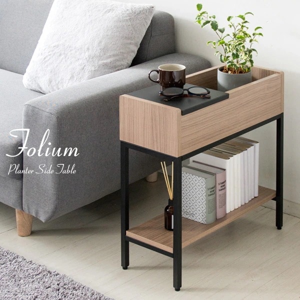 プランター サイドテーブル ST-5020 ボタニカルテーブルFolium