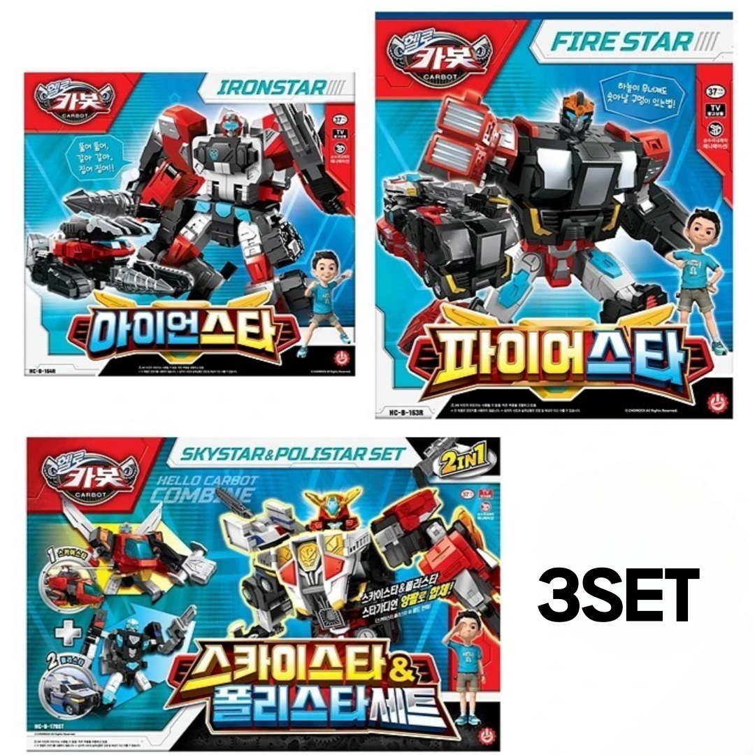 ハローカーボット/2024/4種ロボットセット/3箱/アイアンスター/ファイヤースター/スカイスター & ポリスター/スターガーディアン合体/合体ロボット/変身ロボット/韓国玩具/正品