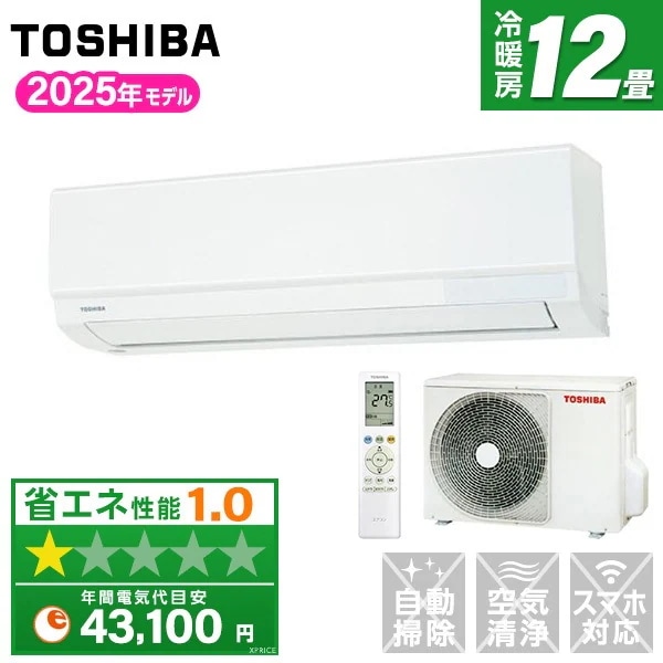 RAS-3615TL(W)