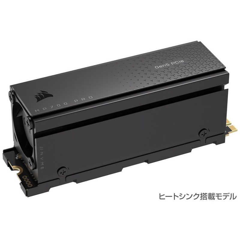 コルセア　CORSAIR　内蔵SSD PCI-Express接続 MP700 PROシリーズ 「バルク品」　CSSD-F2000GBMP700PRO