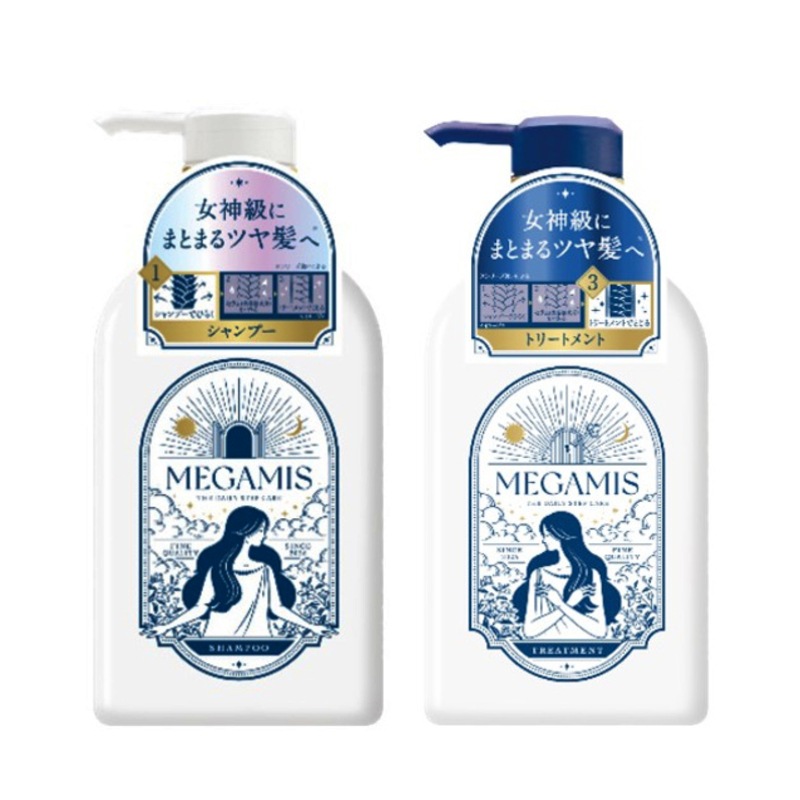 2点セット メガミス　シャンプー トリートメント セット 各440ml