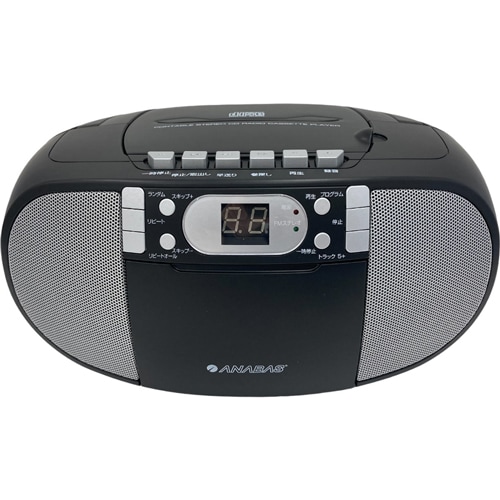 アナバス CD-KM01J-B CDラジオカセットレコーダー CDKM01JB