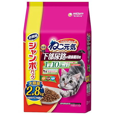 他サイト： ユニ・チャーム ねこ元気下部尿路1歳－10歳2.8kg ペットの商品画像