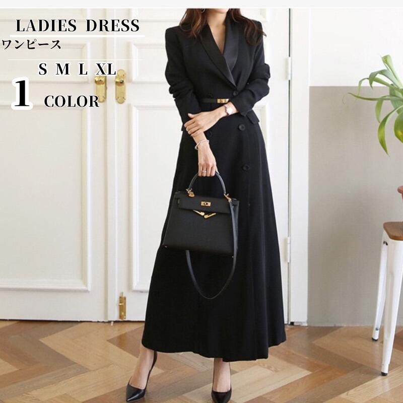 レディース キレイめ ワンピース 春 夏 スーツワンピース 姫系 韓国 風 インポート セクシー Vネック ボートネック フリル タイト 着痩せ お呼ばれ ロング丈 上品 通勤 フォー