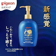 【Qoo10公式】ベビーミルクローション ワセリンイン 250g 0ヵ月~ ローション ベビーローション ボディローション ミルクローション ボディミルク ボディーケア 赤ちゃん ベビー用品|衛生用品・ヘルスケア