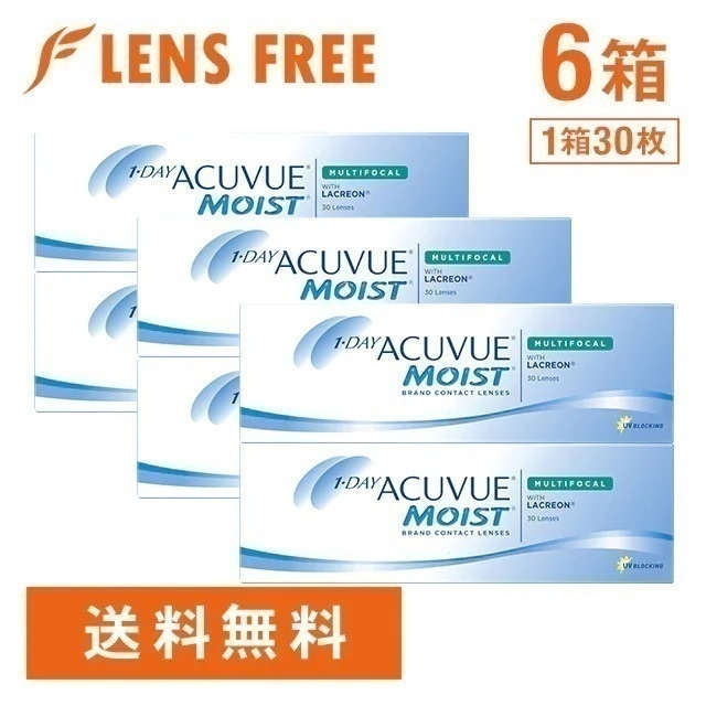 ワンデーアキュビューモイストマルチフォーカル 6箱