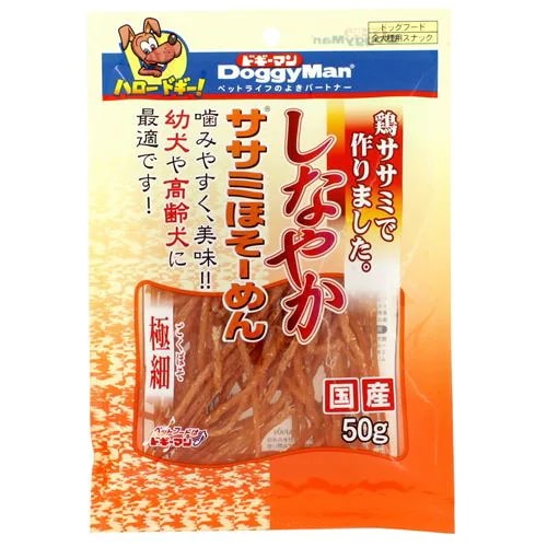 ドギーマンハヤシ ドギーマン しなやか ササミほそーめん 50g 価格比較