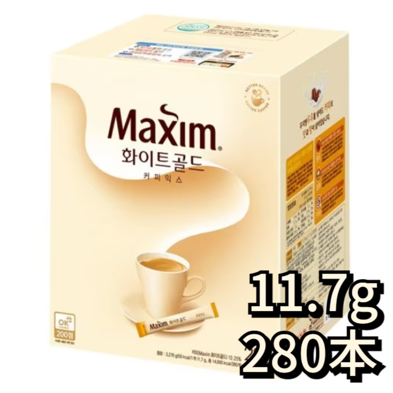 【超特大280本】ホワイトゴールド コーヒーミックス 11.7g×280本まろやかでリッチな味わい韓国人気スティックコーヒー 甘さ控えめ＆大容量まとめ買い