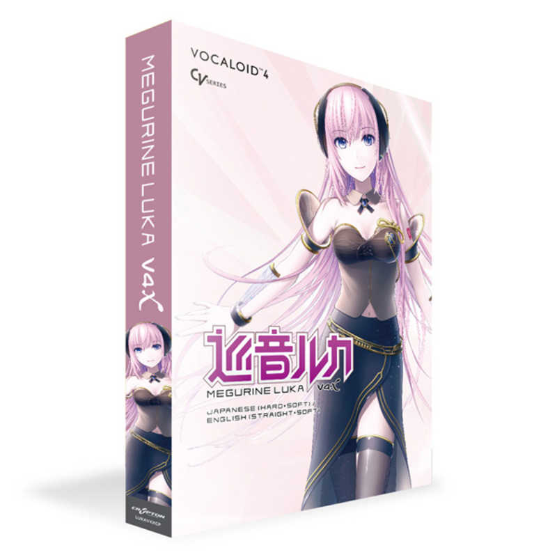 クリプトンフューチャーメディア　MEGURINE LUKA V4X/ PACKAGE　LUKAV4XCP