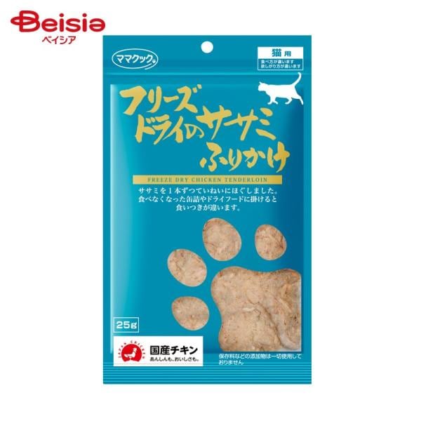 t[YhC̃TT~ӂ肩 Lp 25g