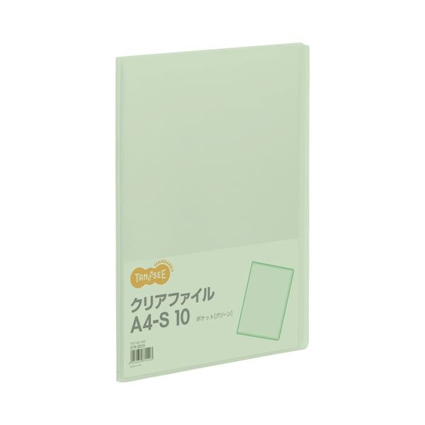 (まとめ) TANOSEE クリアファイル A4タテ 10ポケット 背幅8mm グリーン 1冊 (×100セット)