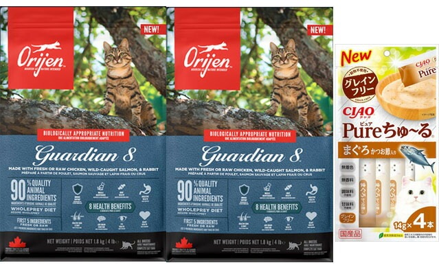 【正規品】オリジン ガーディアン８ 1.8kg 2個セット 【犬想いオリジナルチュール付セット】