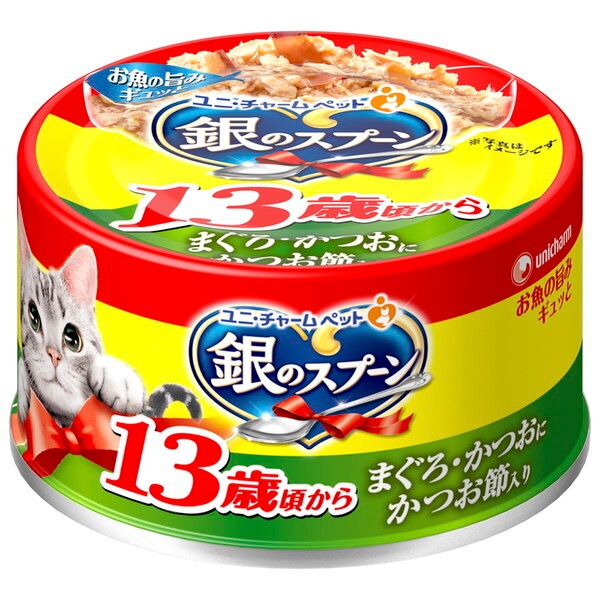 ��̃X�v�[�� �� 13�΂��߂Â������� �܂���E�����ɂ����ߓ��� 70g