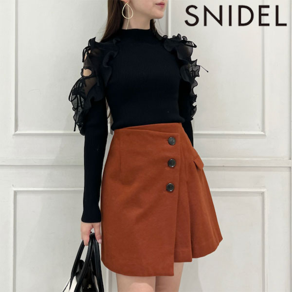 樹木茂る山麓　foil EXP 樹木茂る山麓 EXP FOIL