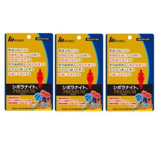 【3点セット】　明治薬品株式会社　シボラナイトプレミアム　90粒　栄養補助食品　明治薬品