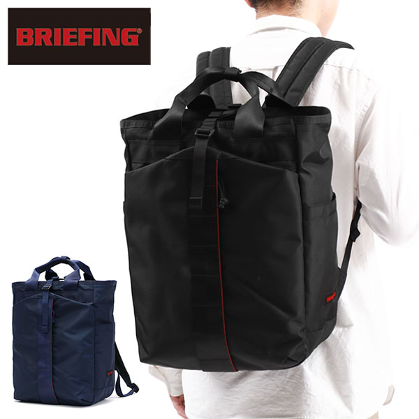 日本正規品 リュック URBAN GYM PACK L WR 2WAY A4 B4 PC収納 16インチ メンズ BRL231P23 30,745円