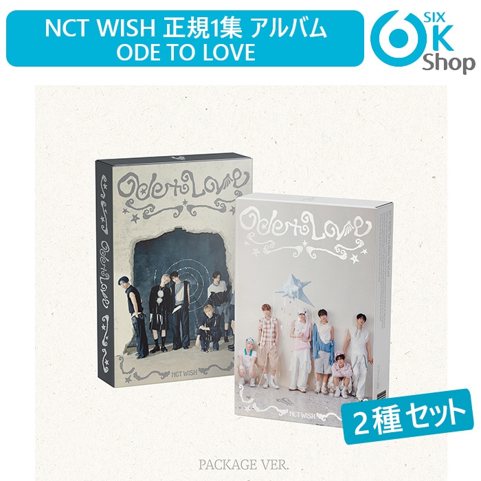Qoo10] SMエンターテインメント 初回特典終了 Package Ver. : KPOP