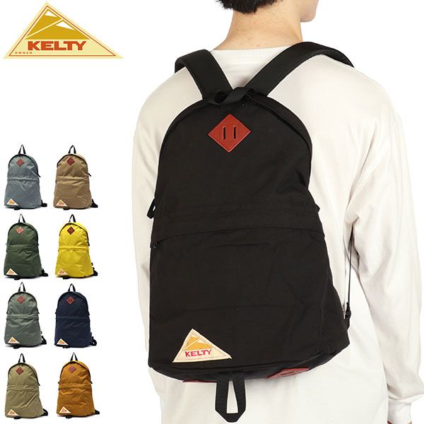 日本正規品 リュック メンズ レディース 大容量 デイパック バックパック 軽量 A4 B4 18L DAYPACK 32591918