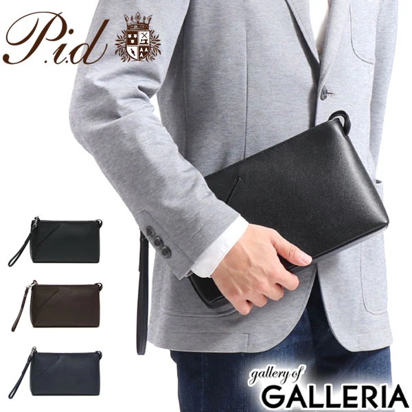 ピーアイディー クラッチバッグ P.i.d バッグ Selva セルヴァ セカンドバッグ 本革 レザー 小さめ スリム 四角型 おしゃれ ブランド メンズ レディース PID PAP151