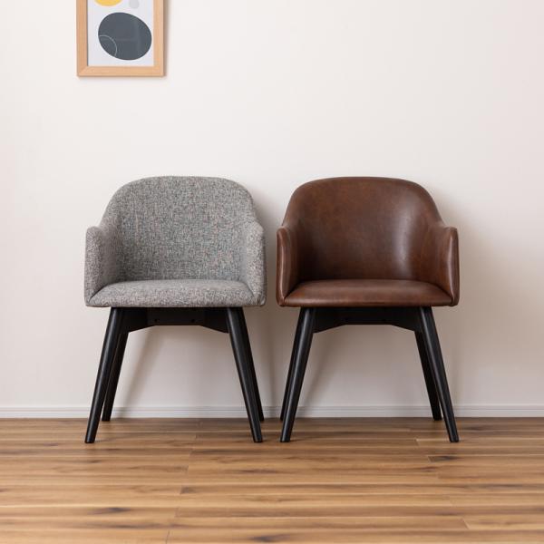 ダイニングチェア おしゃれ 北欧 木製 ナチュラル カフェ風 インテリア カントリー調 椅子 ダイニングチェアー 肘掛け 肘あり シンプル 座面 クッション カーブ