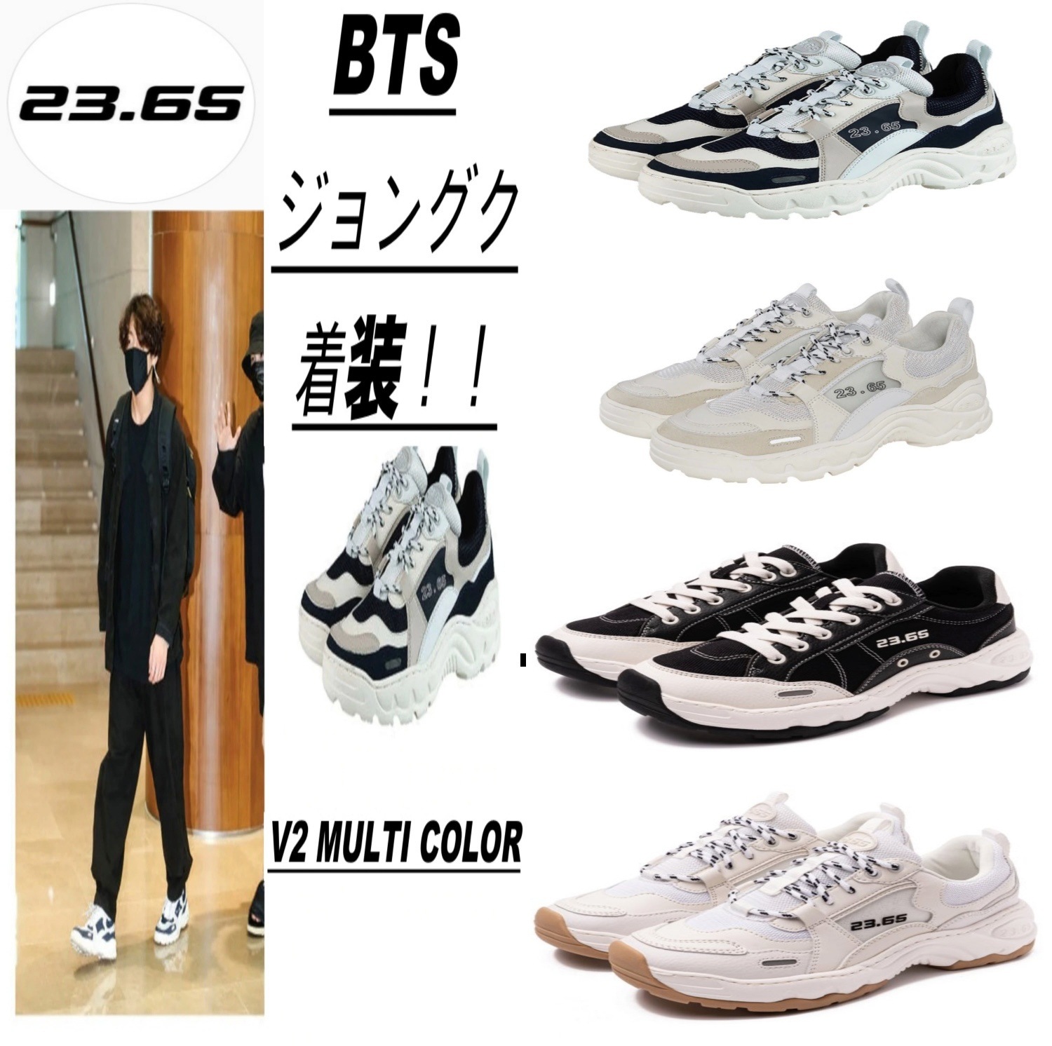 公式品　BTS グク　まとめ売りセール中 3856036a01c8edee24d4e9356dee91
