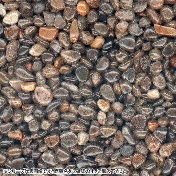 マツモト産業 乾燥砂利 御浜（みはま） 3.5～5mm内外 20kg