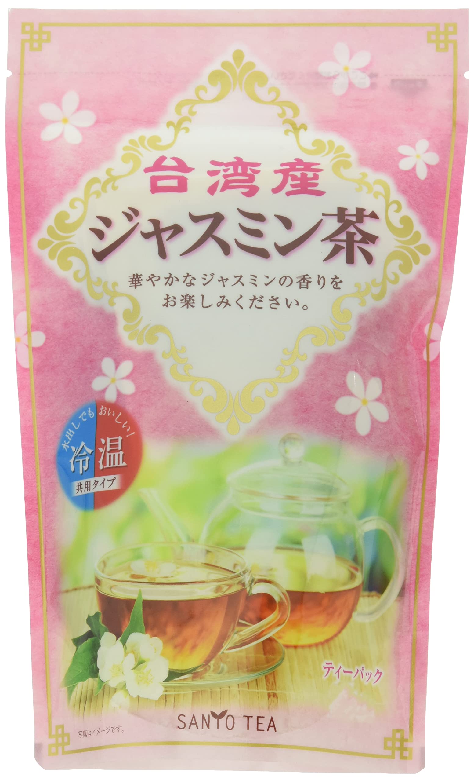 山陽商事 台湾産 ジャスミン茶 ティーパック 80g×3袋