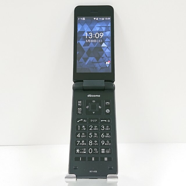 DIGNO ケータイ ベーシック KY-41B ドコモ ブラック 送料無料 本体 c19719