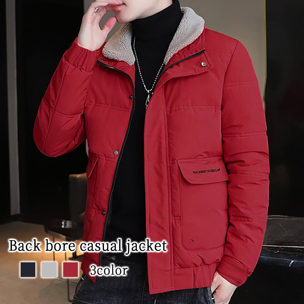 ダウンジャケット メンズ 裏ボアカジュアルジャケット 春 光沢 防水 白 ダウン ロング コスパ ブランド ショート 細身 人気 ボア おすすめ コート スリム 中綿 40代 ロングコート おしゃれ