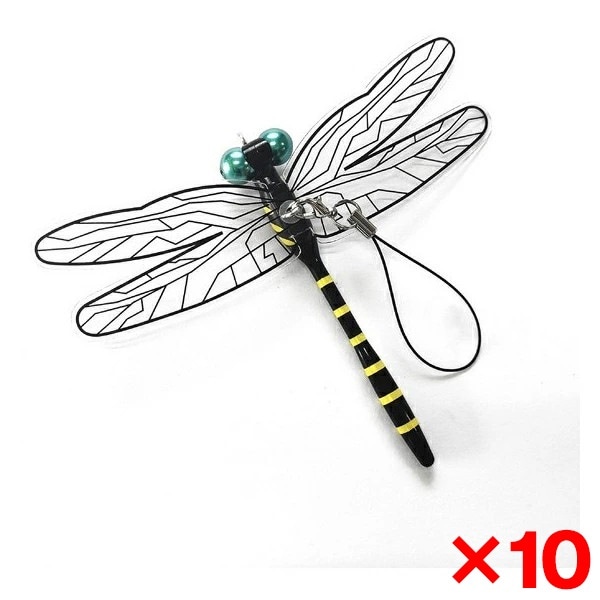 10個セット Eikyu おにやんま君ストラップタイプ