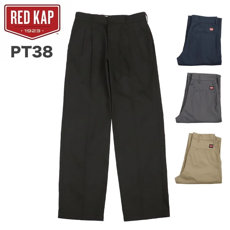 REDKAP レッドキャップ ツータックパンツ メンズ PT38 ワークパンツ ボトムス ズボン 無地 ブランド アメカジ ファッション かっこいい チノパン