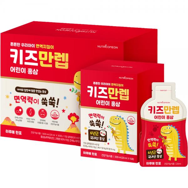뉴ニュートリコモン キッズ 最高レベル 子供紅参 30p 트리커먼 키즈만렙 어린이 홍삼 30p