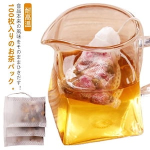 巾着袋 不織布 お茶バッグ ティーバッグ 調味料用袋 100枚入り 出汁用パック コーヒーのフィルター 収納袋 麦茶 紅茶 緑茶 使い捨て 耐高温 家