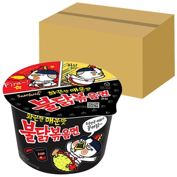 サムヤン/ホットチキン味ラーメン/大カップ/x/カップ麺