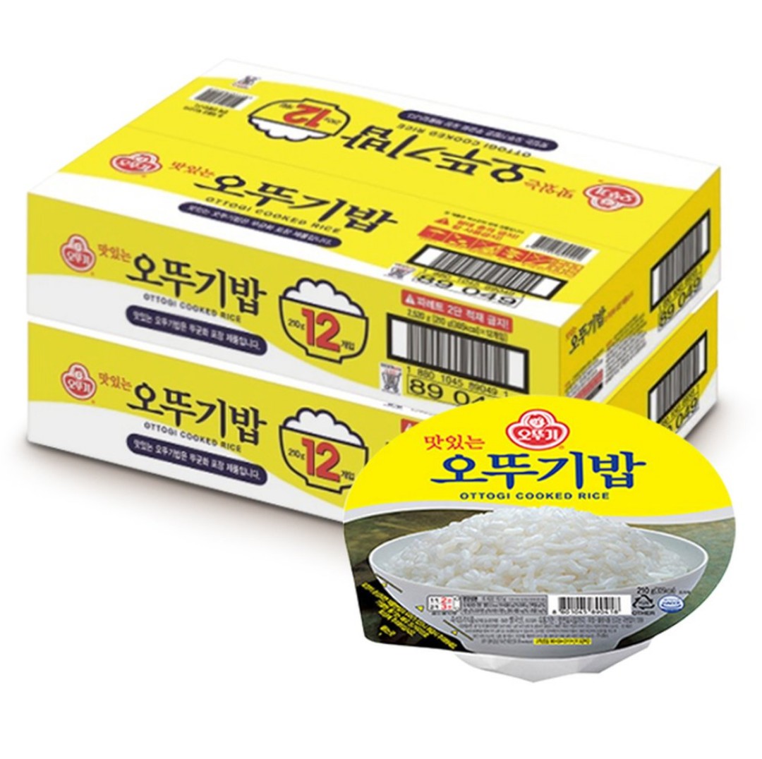おいしい超簡単白米即席ご飯/レンジ 2分 手軽調理/210gパックご飯×24 個セット/韓国で人気のk-food/即席ご飯/レンジご飯/定食/韓国ご飯