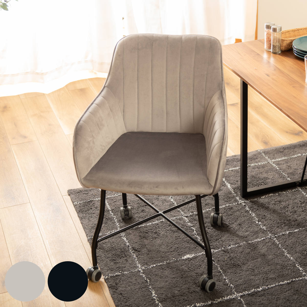 GMFH211○ダイニングチェア 食卓椅子 アームチェア 曲木 椅子 無垢材